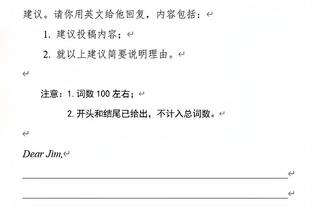 布罗格登：A-西蒙斯为球队做了很多累活 我们必须得帮助他